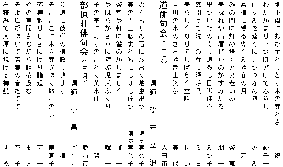 045-2.gif