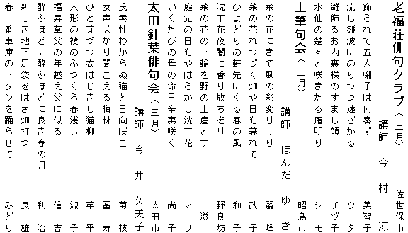 046-1.gif