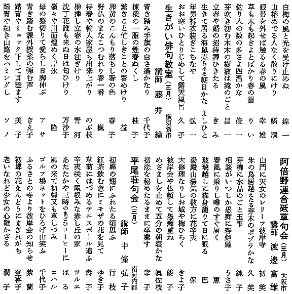 046-2.gif