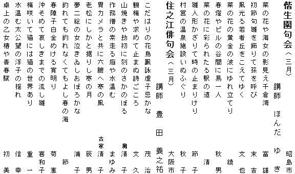 048-1.gif