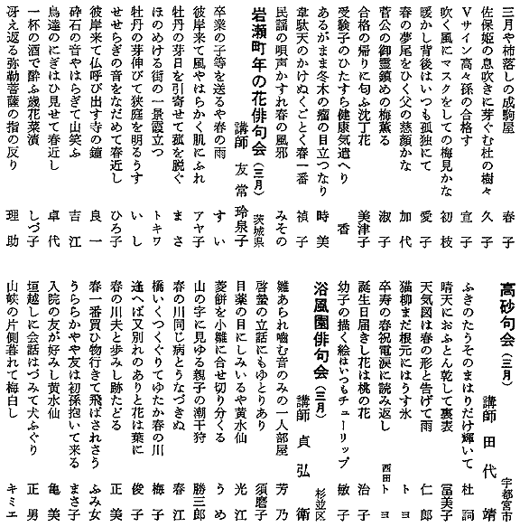 048-2.gif
