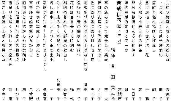 049-2.gif
