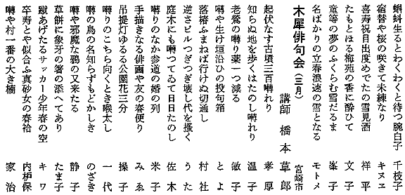 049-3.gif