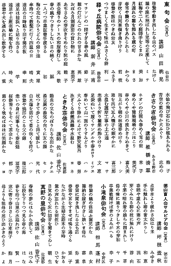050-1.gif