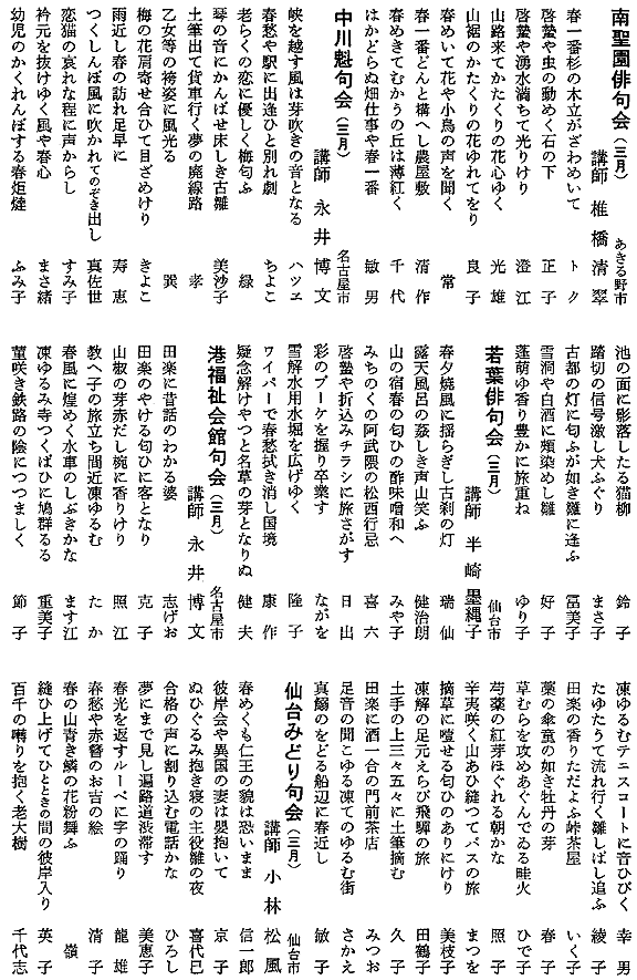 052-1.gif