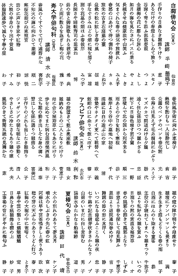 053-1.gif
