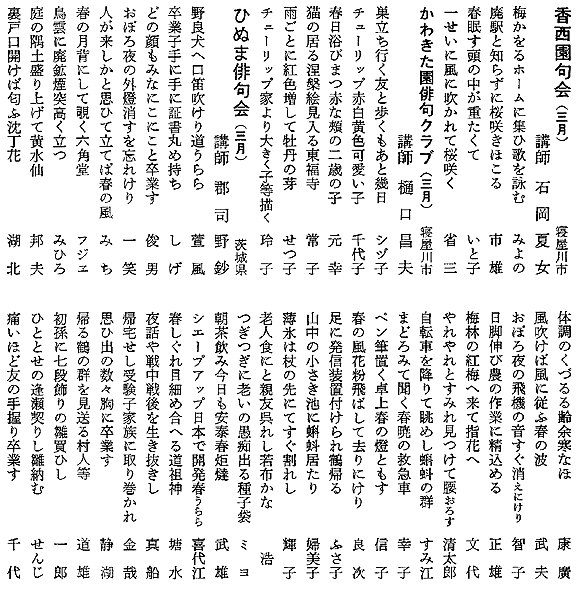 056-1.gif