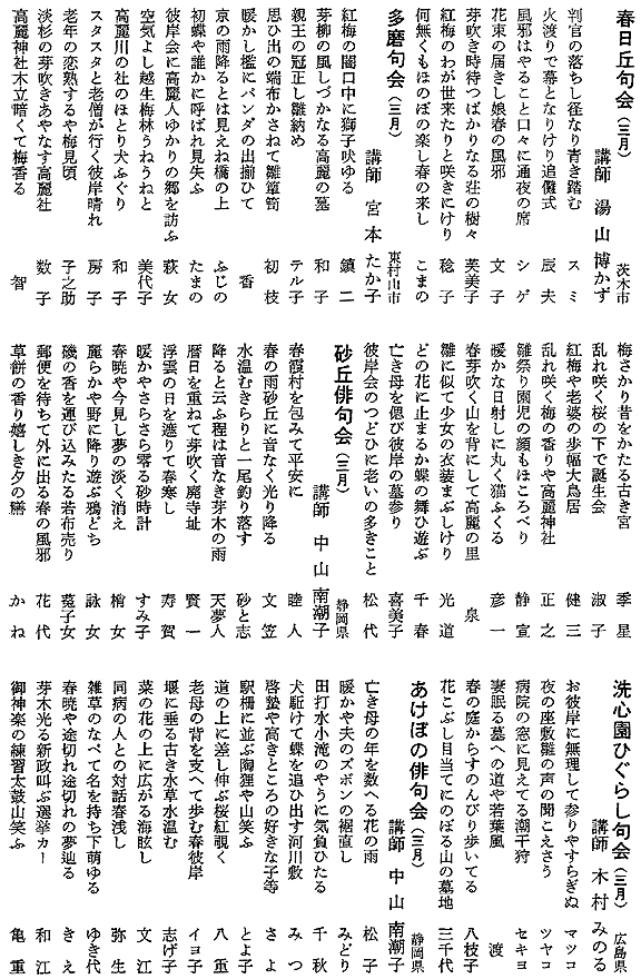 058-1.gif