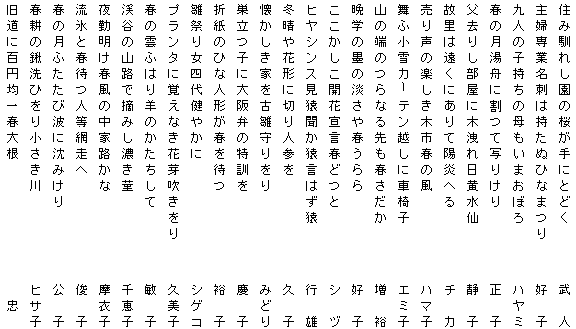 060-3.gif