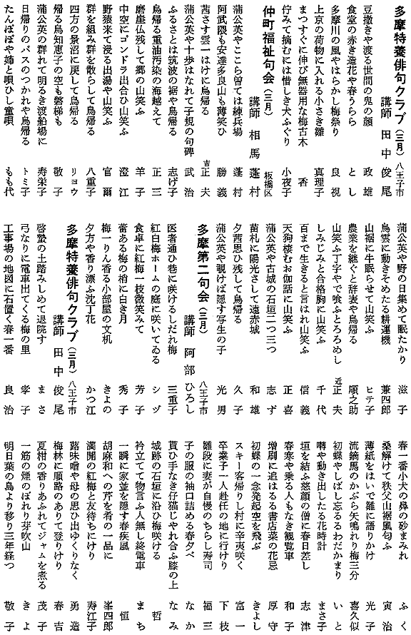 061-1.gif