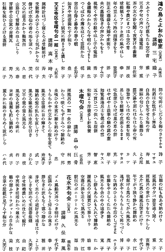 062-1.gif