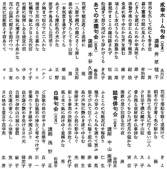 063-1.gif