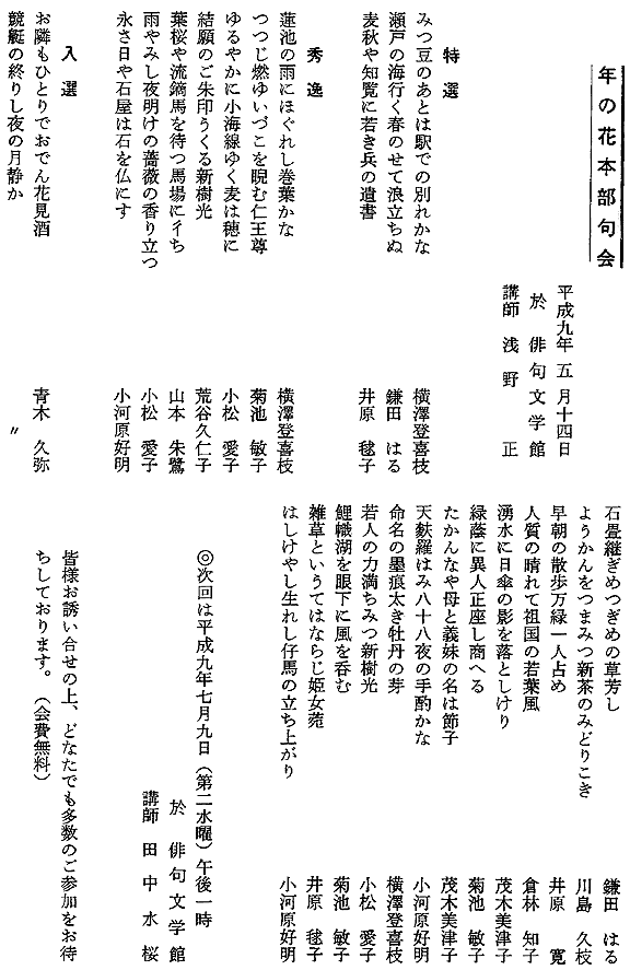 068-1.gif