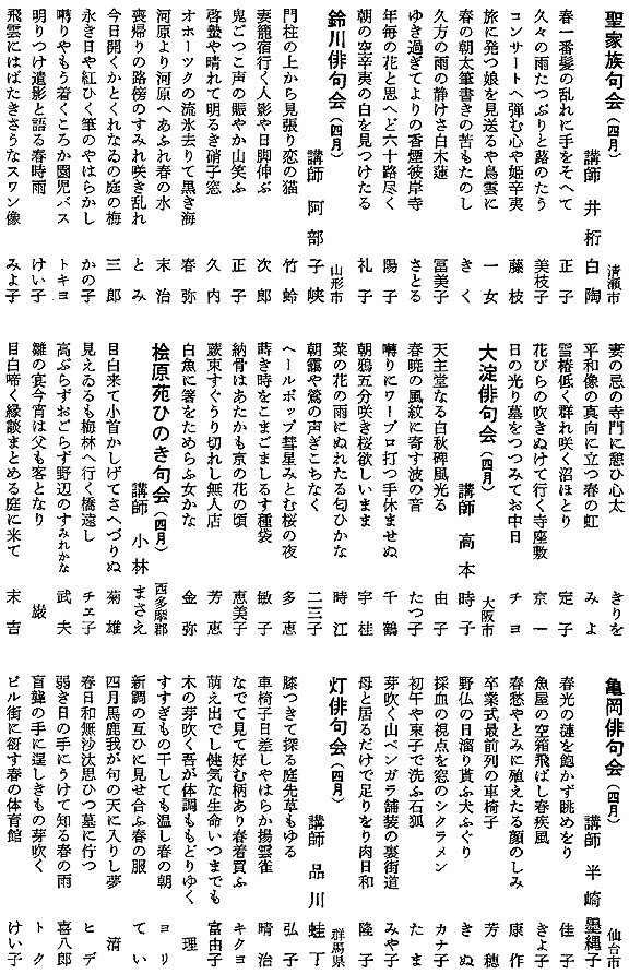 069-1.gif