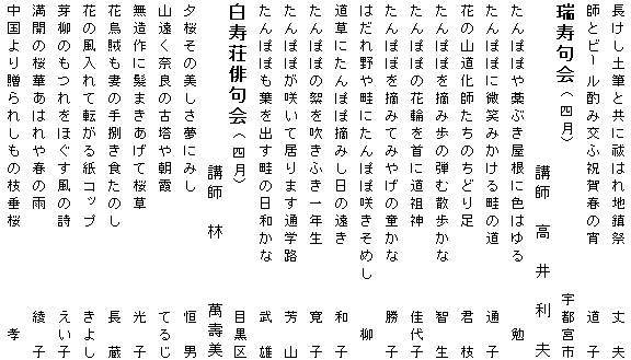 071-2.gif