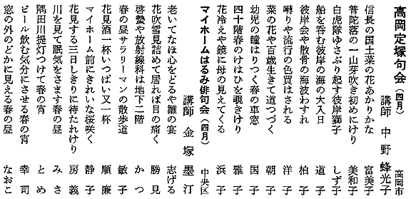 071-3.gif