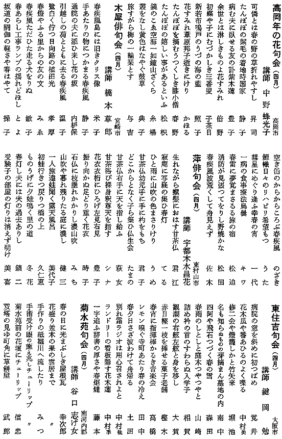 072-1.gif