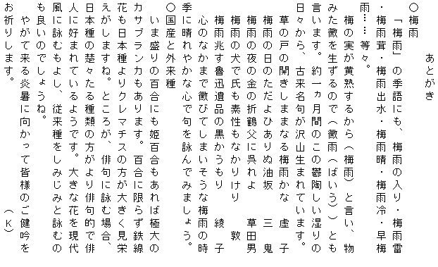 073-1.gif