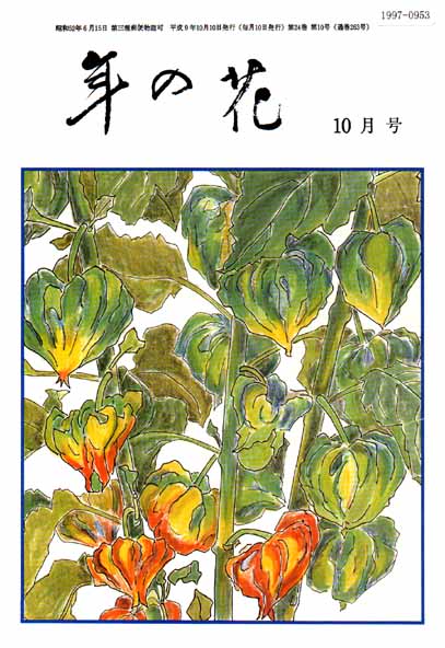 001-1.jpg