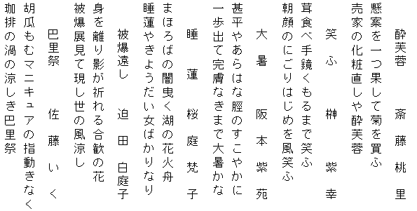 003-1.gif