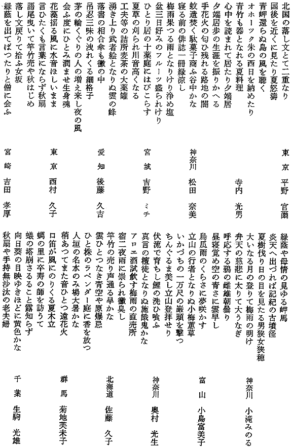 005-1.gif
