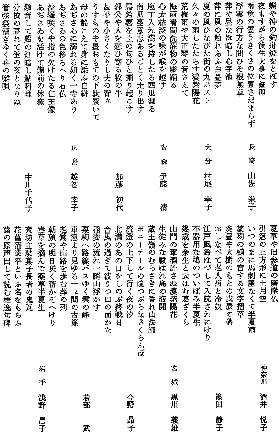 006-1.gif
