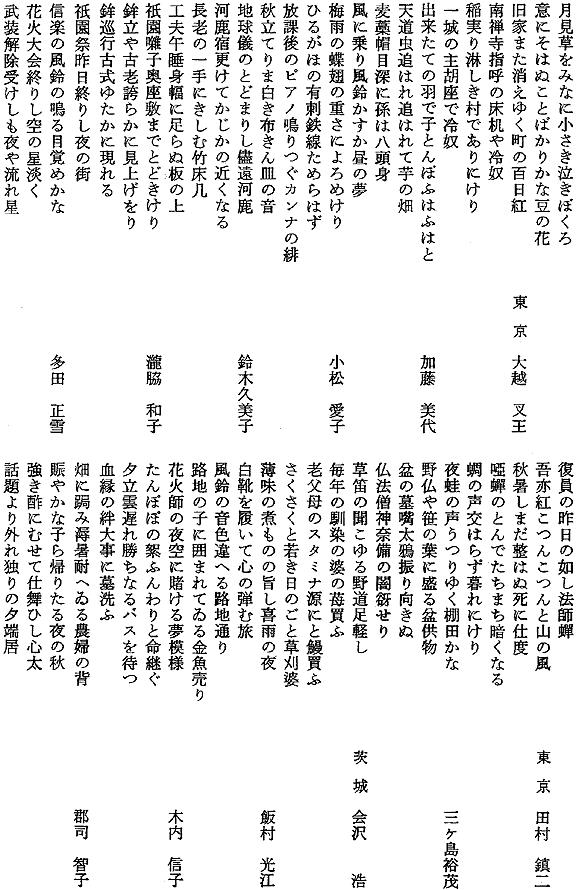 008-1.gif