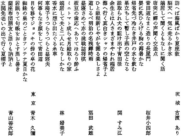 009-1.gif
