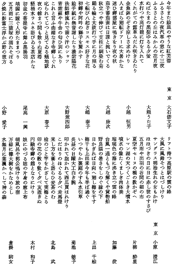 010-1.gif