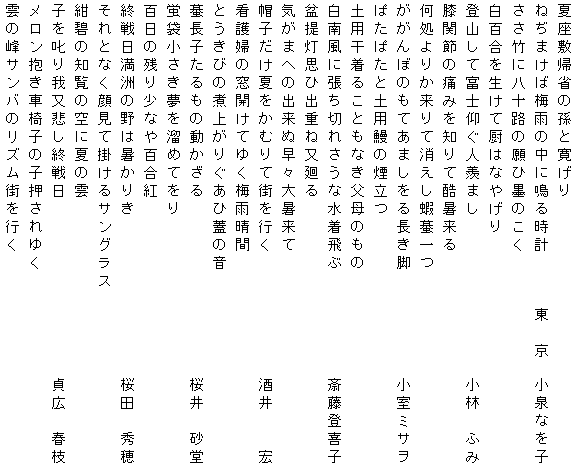 011-1.gif