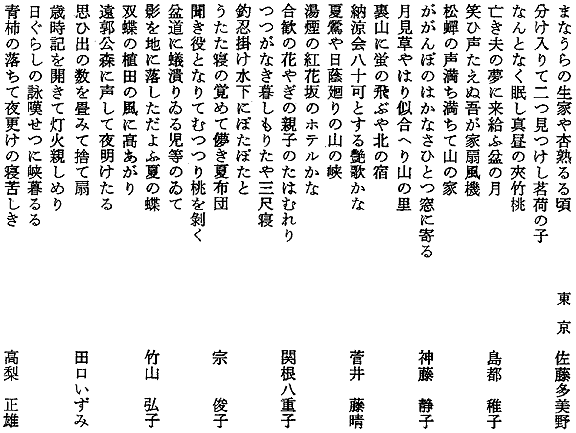 011-2.gif