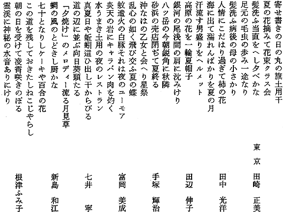 012-1.gif
