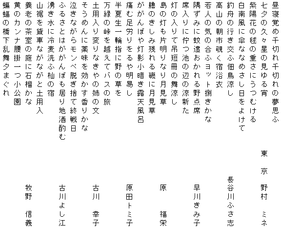 012-2.gif