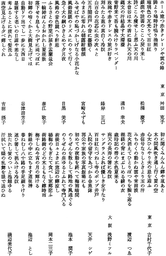 013-1.gif