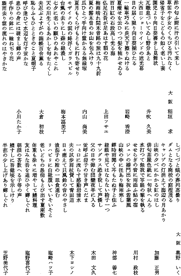 014-1.gif