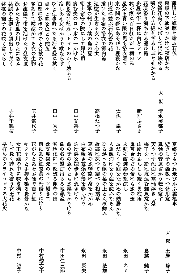 015-1.gif