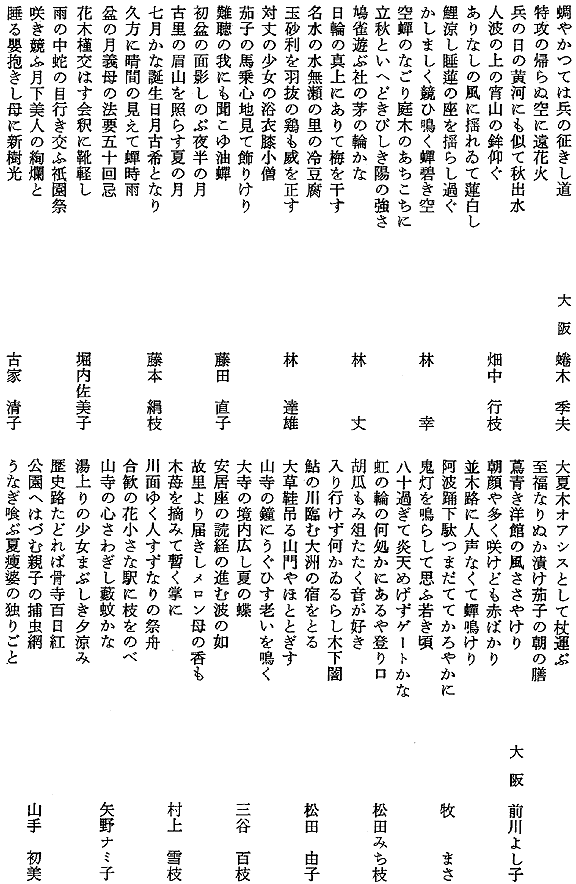 016-1.gif