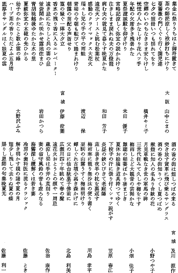 017-1.gif
