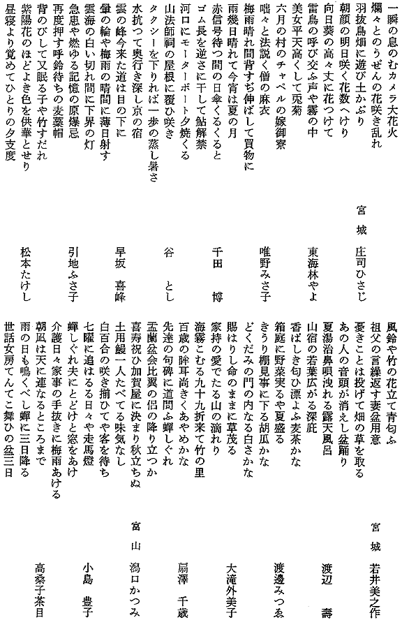 018-1.gif