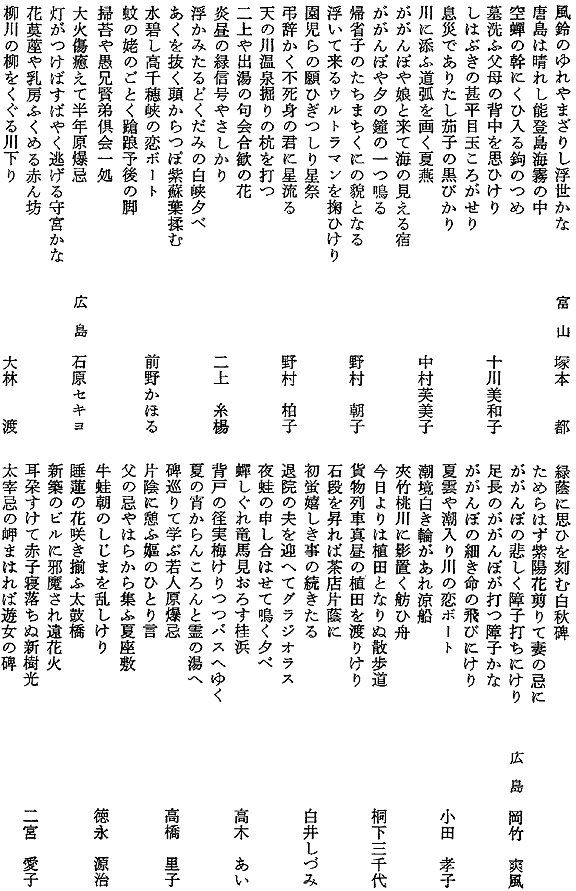 019-1.gif
