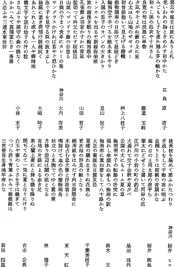 020-1.gif