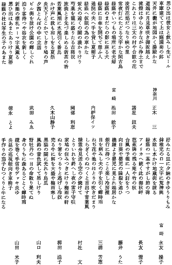 021-1.gif