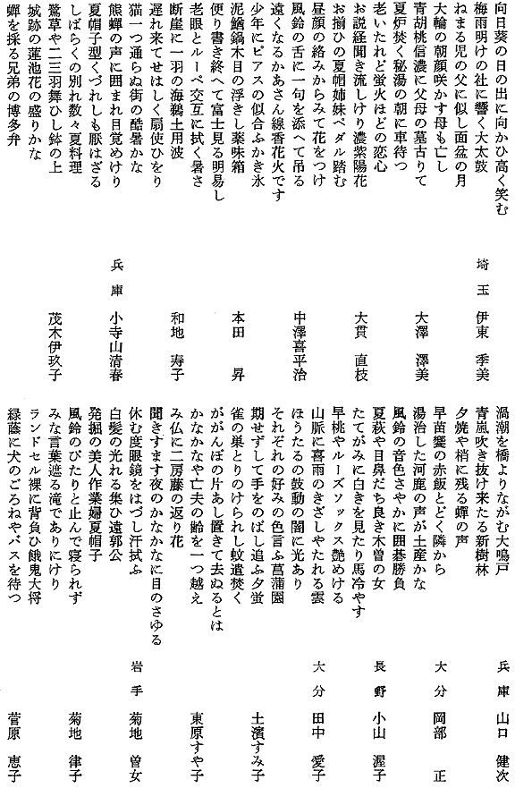 023-1.gif