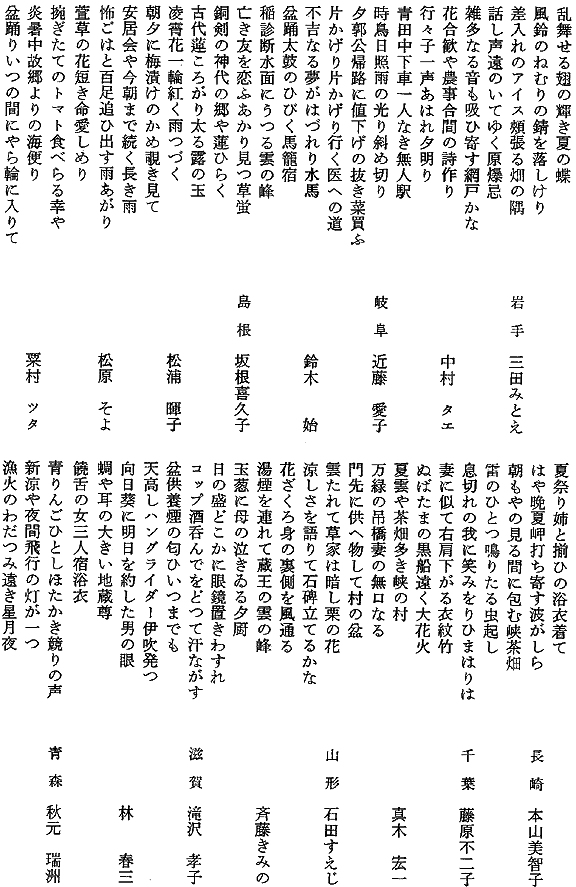 024-1.gif