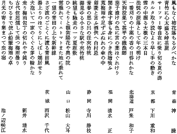 025-1.gif