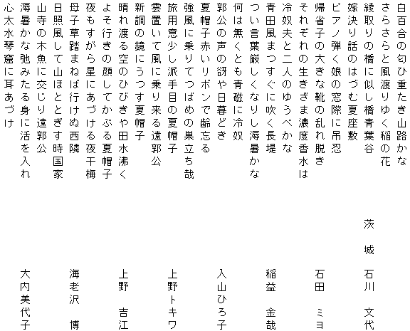 025-2.gif