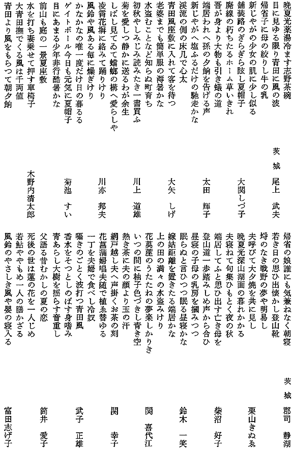 026-1.gif