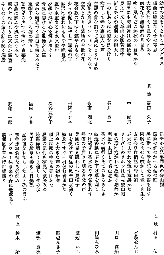 027-1.gif