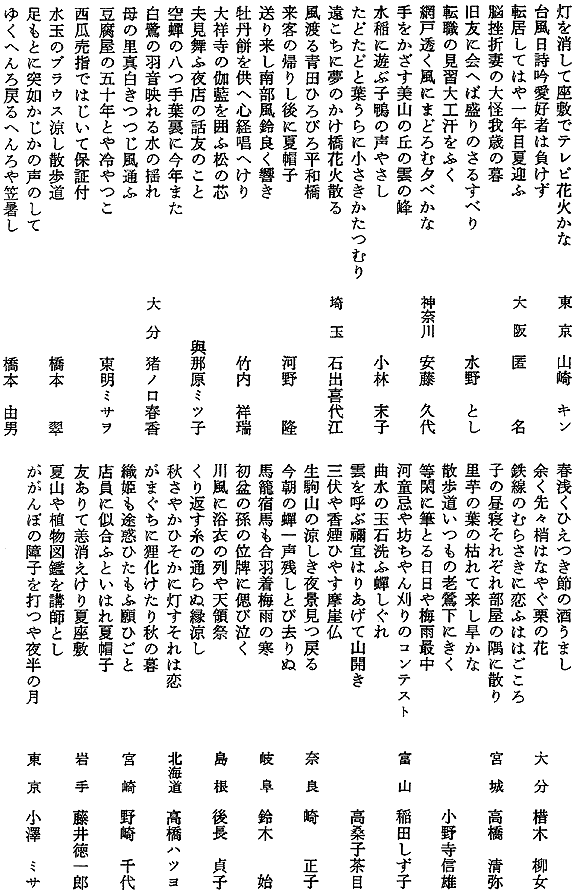 029-1.gif