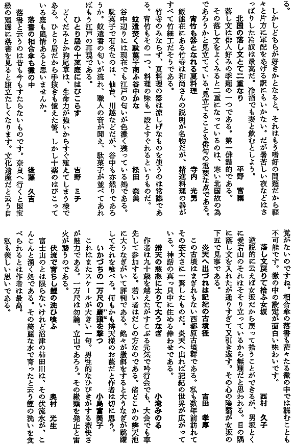 031-1.gif